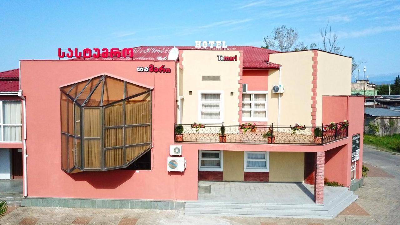 Hotel Tamari קוטאיסי מראה חיצוני תמונה